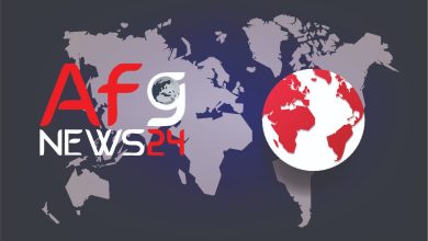 Afghanistan News